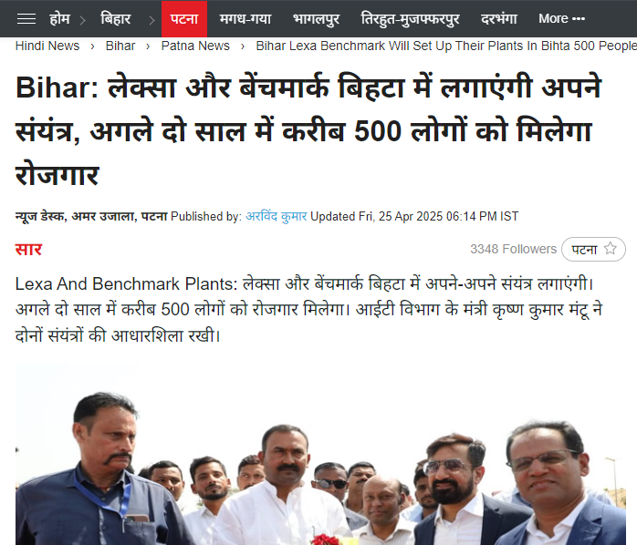 News about property price rise